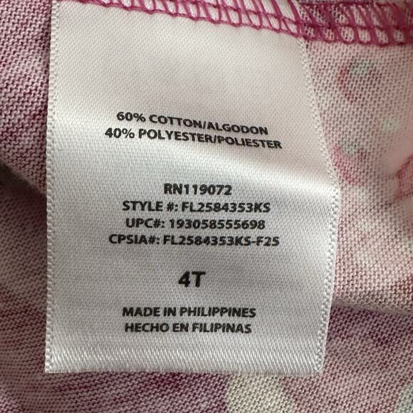 Strawberry Shortcake Toddler Girls Print Dress with Short Sleeves size 4T New - Picture 5 of 6